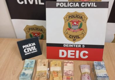 POLÍCIA CIVIL DE FRUTAL DEFLAGRA OPERAÇÃO LUCRO SUJO EM SÃO JOSÉ DO RIO PRETO (SP)