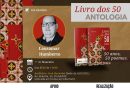 O ano começa impactante para o escritor frutalense Lausamar Humberto